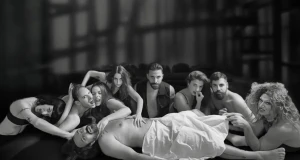 σε θάψω - Θέατρο Μικρός Κεραμεικός